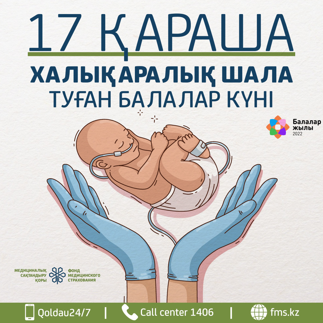 Порнодағы қара шұлықтағы балапандар